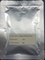 10:1 TLC  100% Natural Ginkgo Biloba Extract  brown Powder